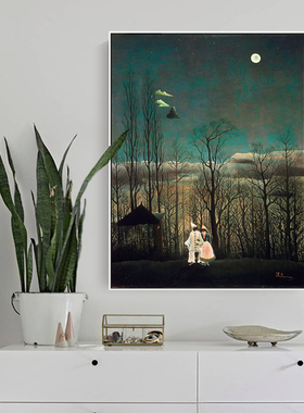 狂欢节之夜 亨利卢梭 印刷喷绘仿制油画风景画客厅玄关挂画装饰画