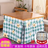 实木烤火架子冬季 多功能折叠取暖炕桌餐桌学习正方形家用烤火桌子