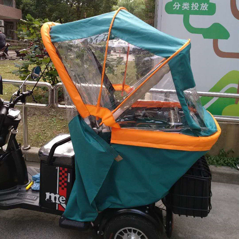 电动三轮车篷避雨遮阳篷适合多种车型透明车鹏罩后车厢折叠棚