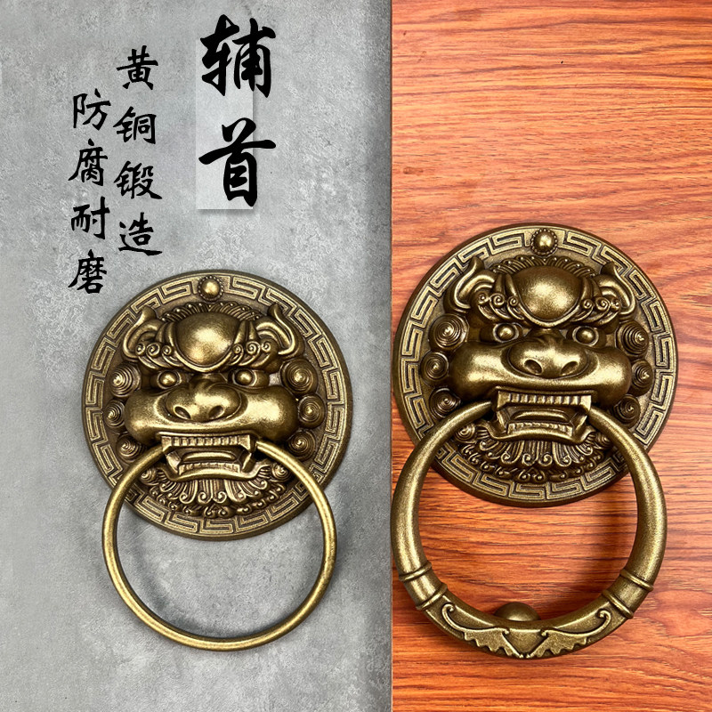 仿古兽头铜门环木门麒麟头把手中式仿古狮子头拉环复古大门铜拉手