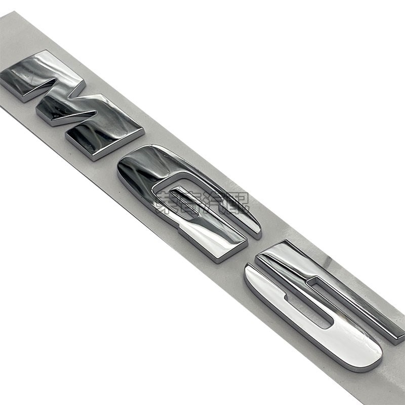 适用于新款名爵MG5 MG后备箱字标 后尾门车标车型标字型号标牌贴