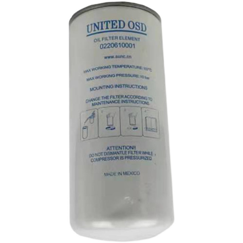 上海优耐特斯螺杆空压机配件 油气分离器滤芯油空气滤芯