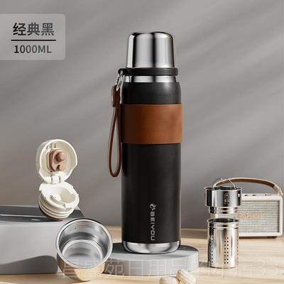 高档3保16不锈钢水温杯男款女高颜值2025新款大容量壶泡茶杯子定