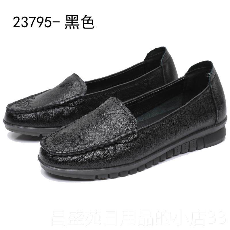 高档真皮妈人妈单鞋底春款中年女鞋鞋平舒适老皮牛筋软底舒适防滑