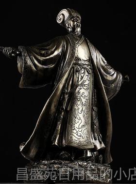 高档赵云赵子古龙复装品摆件饰酒柜客室厅办公工艺品铠甲武士勇士