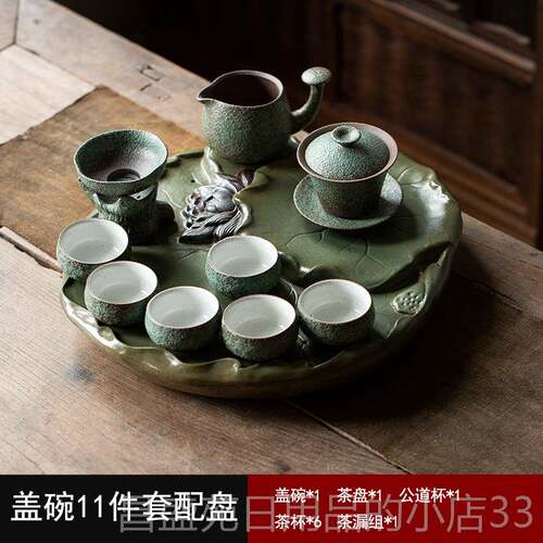 高档中式复古粗陶夫茶具套装家用陶商瓷茶盘务礼品送领导功业毕季