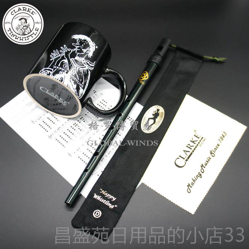 高档不用学就会乐器英国克的拉 克凯尔哨特锡笛 锡哨笛 锡口笛 笛