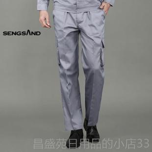 汽修机修车维修夏短袖 高档季 间迪拉克工作服凯男汽车4S店售后工装