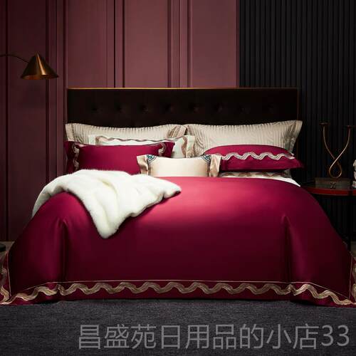 高档酒红色婚庆四件新套纯棉单支被套结婚140全棉疆棉1床.8米床上