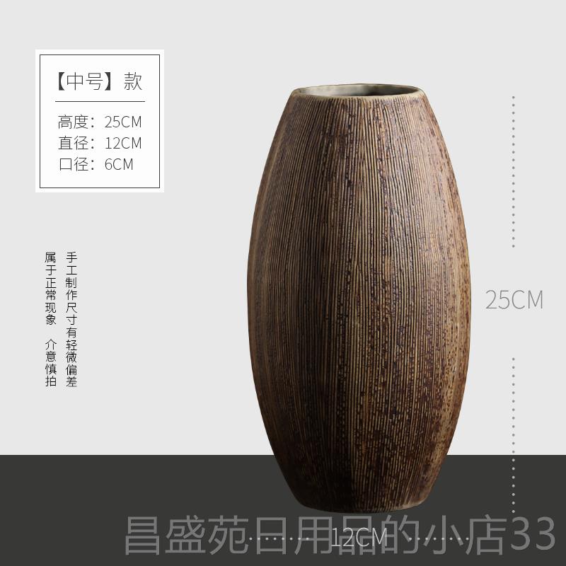 高档陶瓷花器可水培北欧is小花瓶复陶古n干插花装饰摆件客厅中式