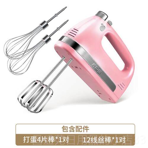 高档祈和 KS-38A电动打蛋器不锈N钢拌手动搅打9蛋机 家用大功率打