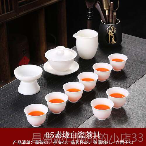 高档高紫砂玉白瓷羊陶瓷功脂夫茶具套装家用国潮档泡茶杯茶壶骨瓷