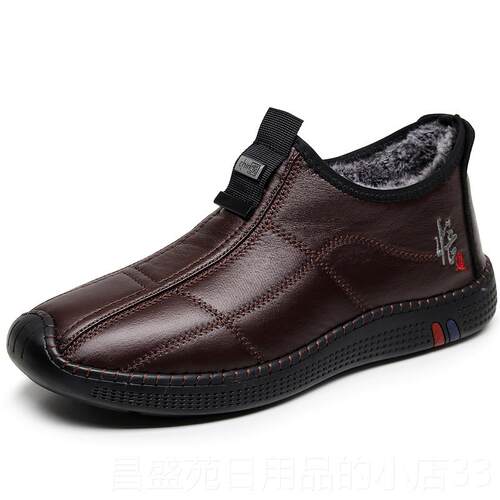 高档冬季男士休闲高帮鞋鞋老北京布中老年爸爸防软底水加绒加厚保