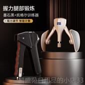 练100公斤健 握力专器业手力康覆训可练调节款 高档德国 Kamery男士