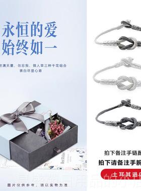 高档999纯潮男侣情款编银织女手链足银闺蜜手绳一对手镯生日礼物