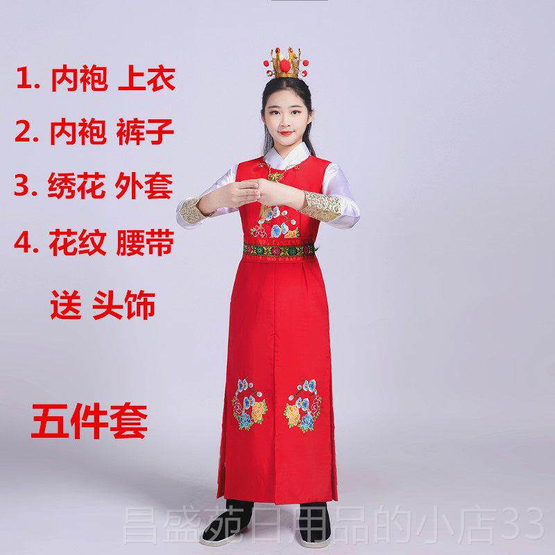 高档贾宝玉演戏出服装男楼梦儿红童林黛玉古装汉服学生学院曲表演