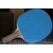 高档卡砂板乒乓拍正品 预选比沙板砂拍直拍球横拍 防赛伪迪厂家促销