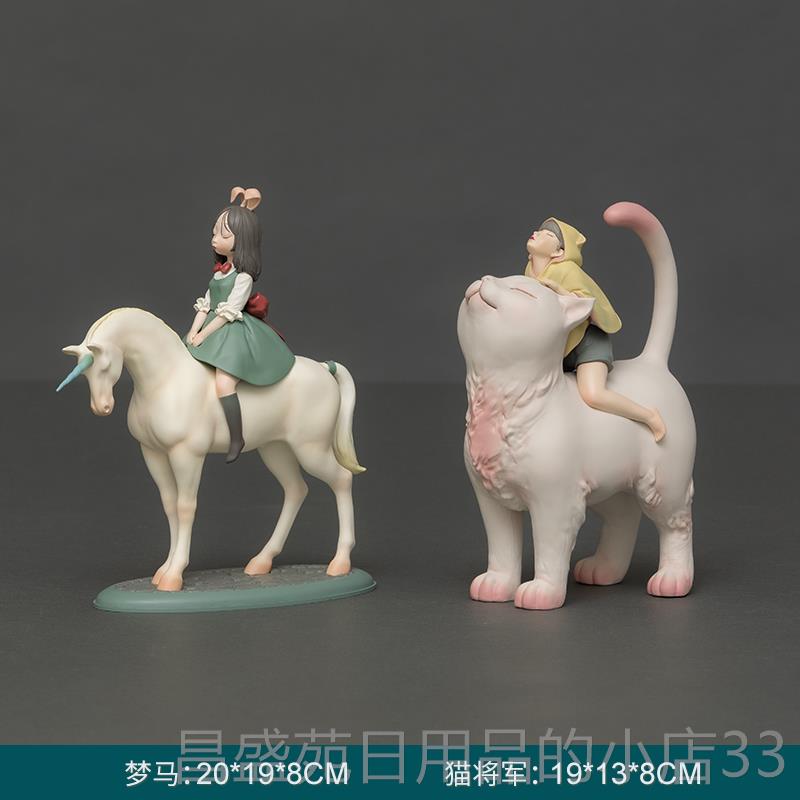 高档白童话军套夜组艺术摆件酒将柜猫装饰品创意家居饰品礼物礼盒