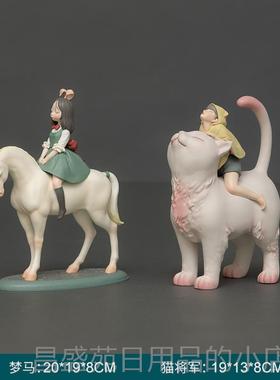 高档白童话军套夜组艺术摆件酒将柜猫装饰品创意家居饰品礼物礼盒