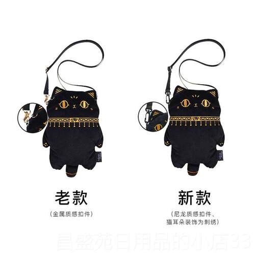 高档大英博物馆德森猫可爱毛安绒手机斜挎小包包女包闺蜜日生礼物