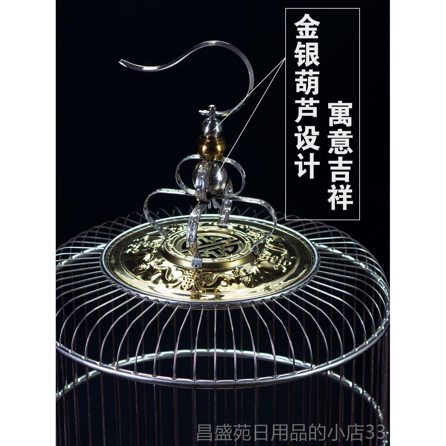 高档天寿不锈号钢鸟笼灵鸟笼子精品圆形川百型笼大豪华大全套百灵