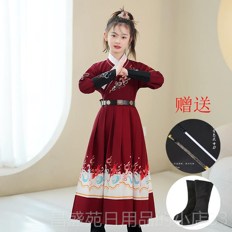 高档汉服女童花木兰表演服走武侠女古装飞鱼服童秀锦衣卫儿秋童春图片