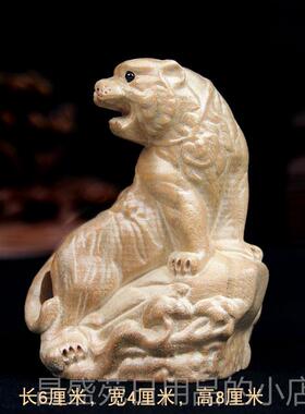 高档整蛇木十二生肖摆件桃料原木木雕家居饰品鼠牛虎兔龙马羊猴鸡