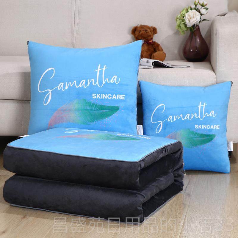 高档晶季加厚抱枕被冬子两发用水绒办公室午睡抱被汽车沙靠垫珊瑚