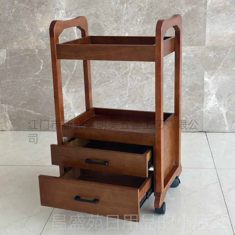 高档美容院功推车实木端仪器工具车移动多能简用约实带抽屉高置储