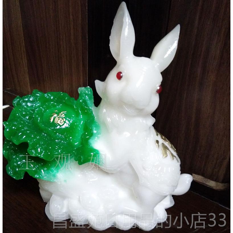 高档招得财玉兔仿树脂工艺品兔摆件突百子财白菜摆件兔子白菜兔抱