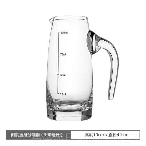 高档带刻度酒壶分酒器红酒葡醒酒器家用萄白欧式水晶酒玻璃酒具