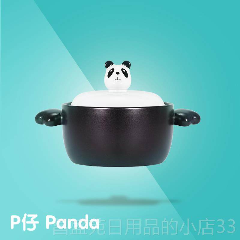 高档创意卡通砂锅用陶瓷锅锅耐高炖沙锅韩式温家汤锅可爱