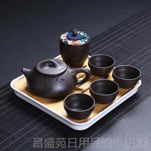 高档紫砂壶旅行茶具天道酬勤携式人功茶杯便礼品套装私刻字L夫OGO