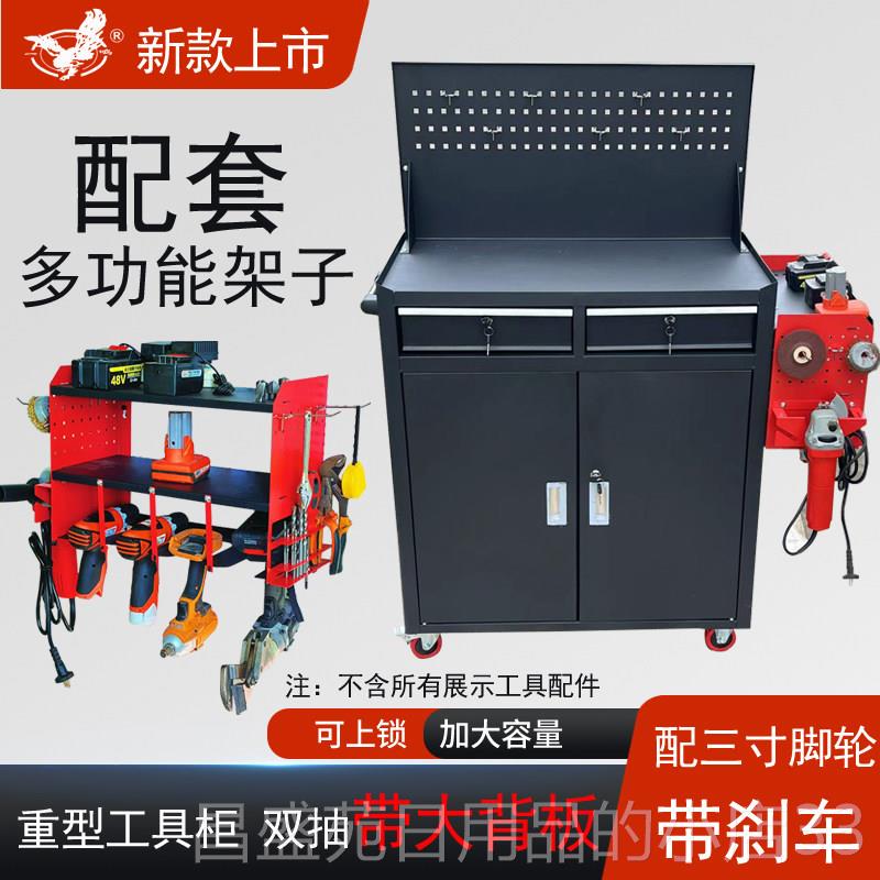 高档皮工具柜重型工厂车间用周转铁箱子五置物金工架收纳汽修维修图片