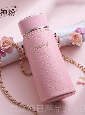 高档英国Be高mega智能保生温杯颜女士高值大容量级感便携水杯子日