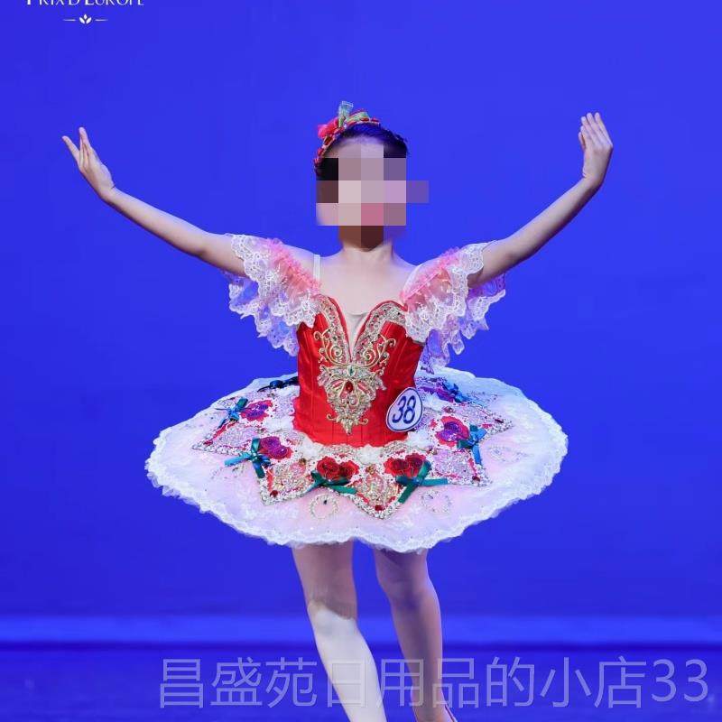 高档儿童樱桃萝卜芭蕾舞变奏TUU裙T演服女芭蕾出舞蓬蓬裙童纱裙舞