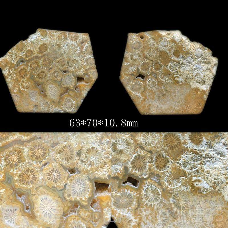 高档印原矿天然料珊瑚原石矿摆件菊花玉石手把件装尼饰饰品玉片料