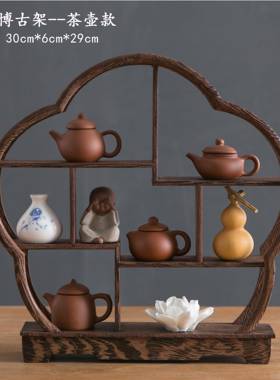 高档博古架摆件木新中式小型茶实桌客厅禅玄视关装饰办公室电柜意
