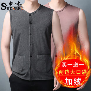 申本冬季马甲开衫加绒加厚中老年人男士背心坎肩爸爸德绒开衫打底