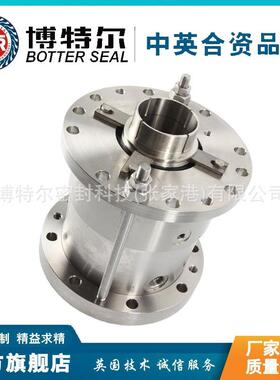 M461机械密封集装式双端面机械密封反应釜机械密封