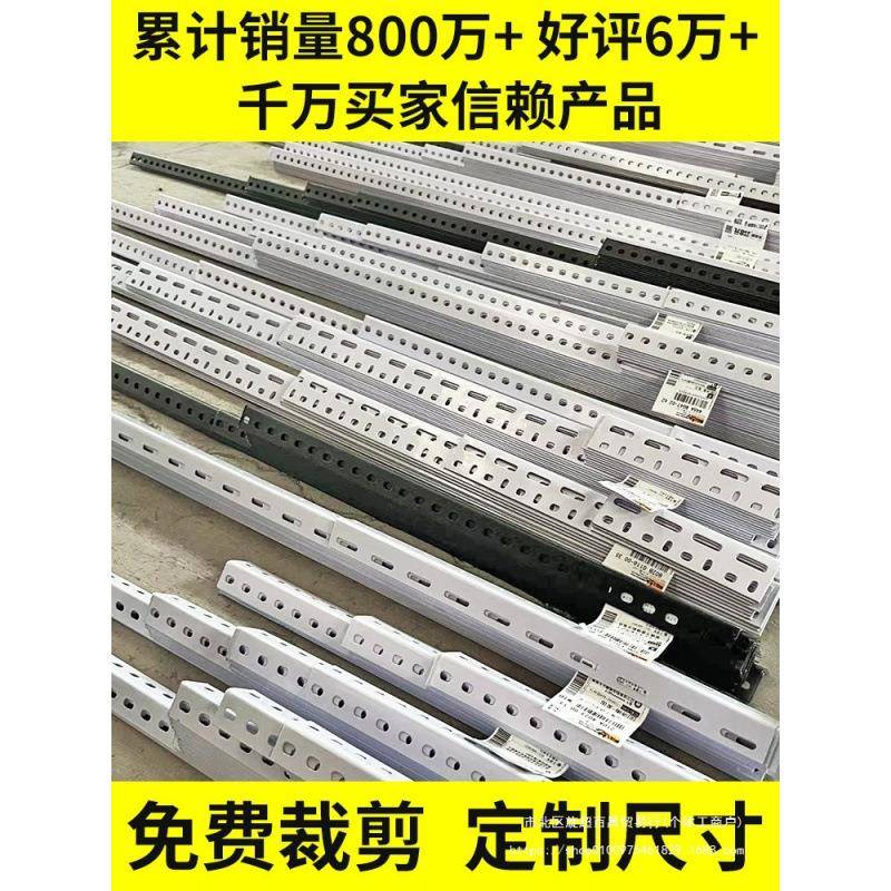 整根3米货架角钢材料组装置物架多层角铁钢材架子三角铁