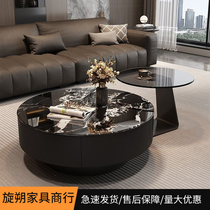 意式极简客厅岩板茶几家用轻奢小户型茶桌新款黑玻璃桌子圆形组合