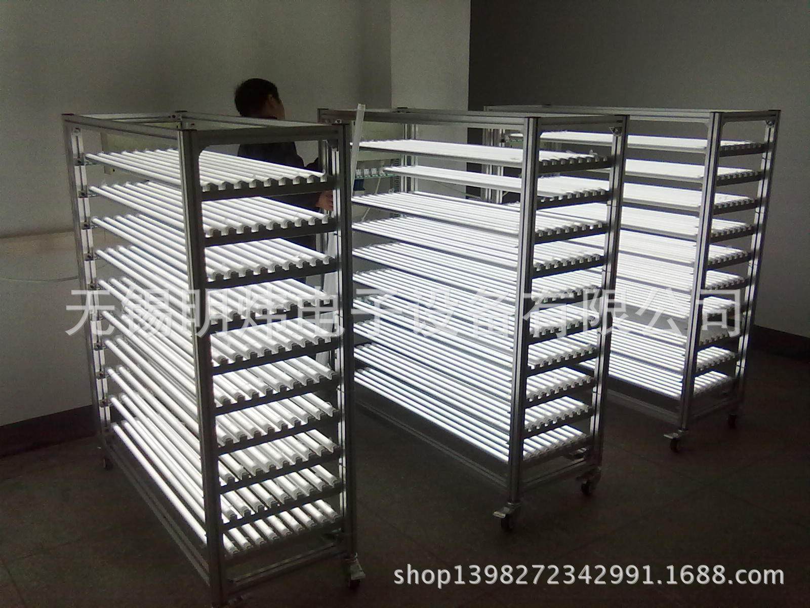 明炜T8-100 LED日光灯老化架T8T5LED灯具老化车 10层100组灯座