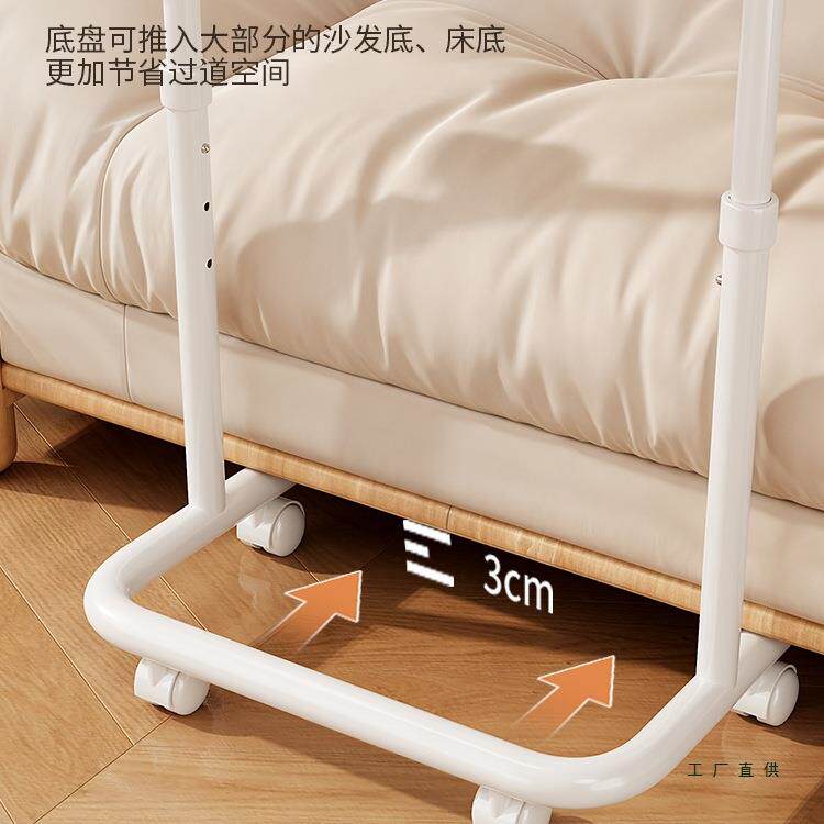 床边桌可移动升降电脑桌家用卧室小型书桌学生笔记本宿舍折叠桌子