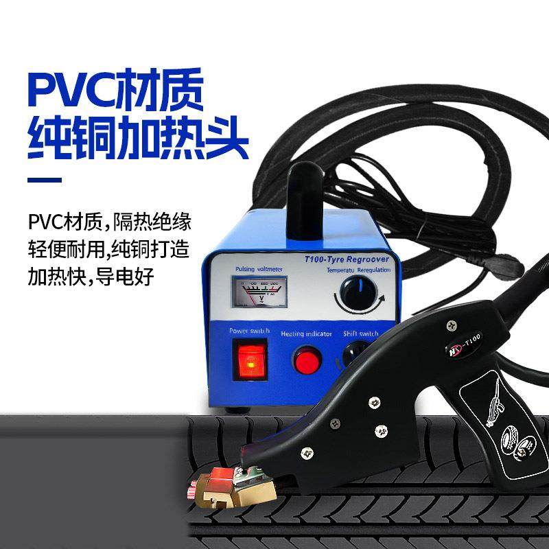 工厂直销实心轮胎雕花机轮胎挑花机橡胶胶辊开槽机叉车轮胎刻花机,机械设备,橡胶设备,淘宝优惠券,粉丝福利购,淘宝优惠卷