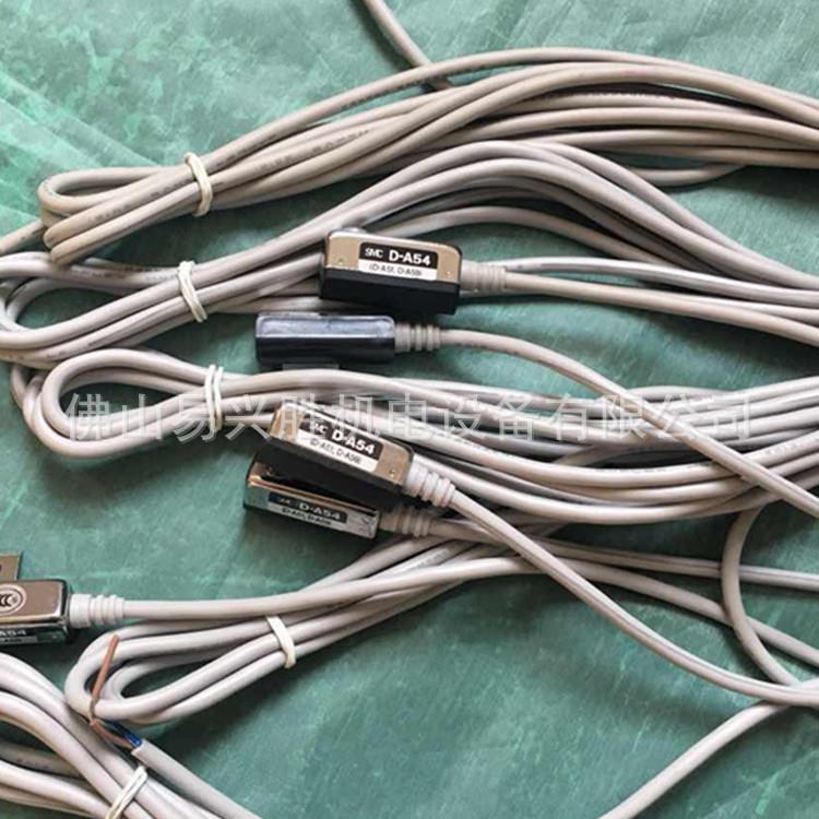 现磁性D-A54点开D-A有触货拉杆安装磁感应开关关