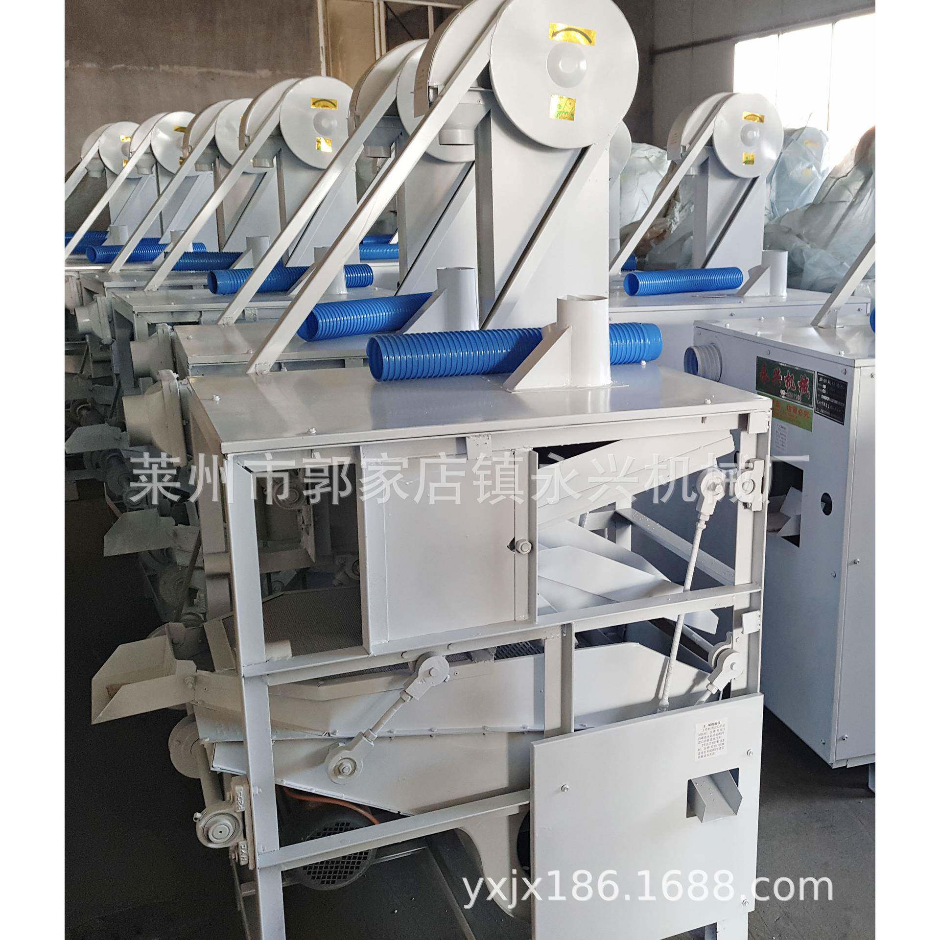 特惠莱州市永兴机械JXJ102水稻麦种筛选机大豆玉米比重精选机