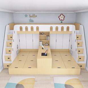 小户型错位型上下四床多功能带衣柜书桌一体组合床卧室高低双层床