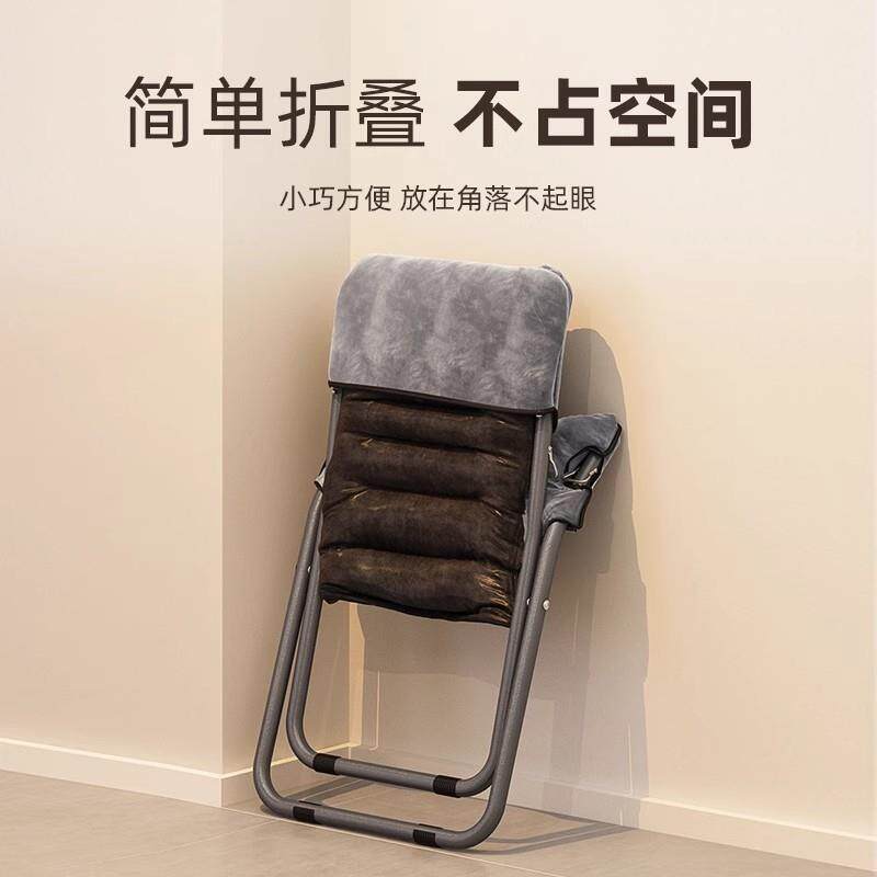 折叠躺椅家用沙发学生宿舍椅子靠背可躺电脑椅阳台单人寝室懒人椅
