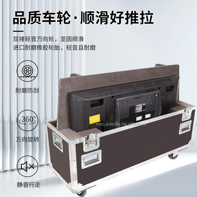 高档航空箱生产仪器设备箱防潮防震舞台灯光材料收纳箱子
